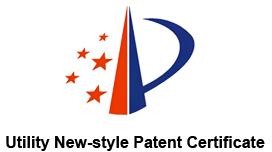 Utility New-style Patent Certificate for Steel Structure Innovation and Design