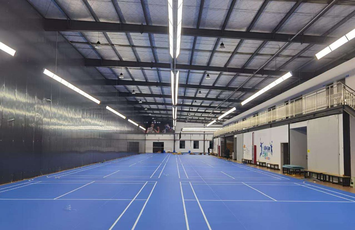 Qingdao Multi-Sport Complex & Recreation Center